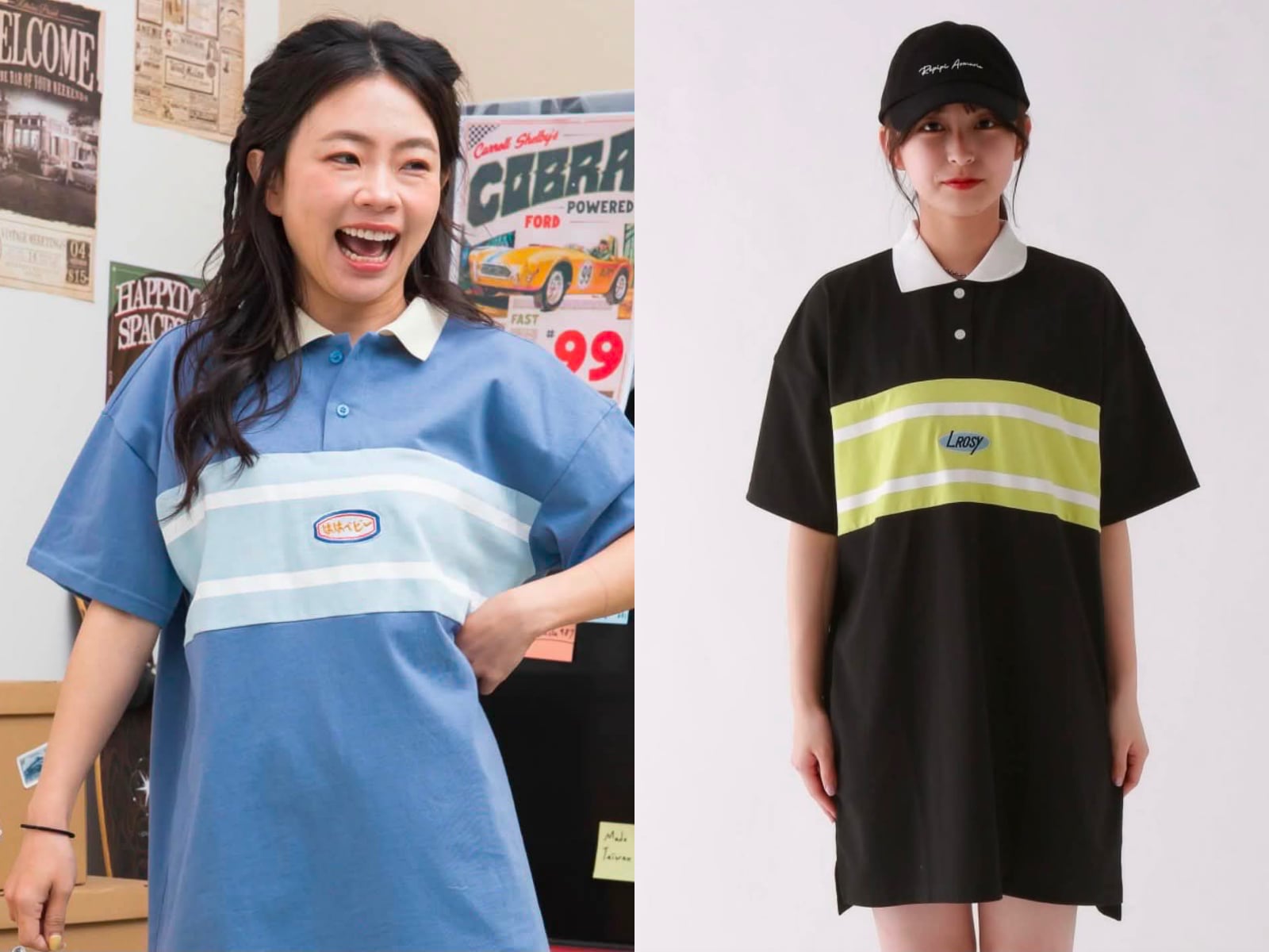 蔡阿嘎老婆二伯又爆抄襲疑雲！HAHABABY 十月新品撞衫日牌「repipi armario」！