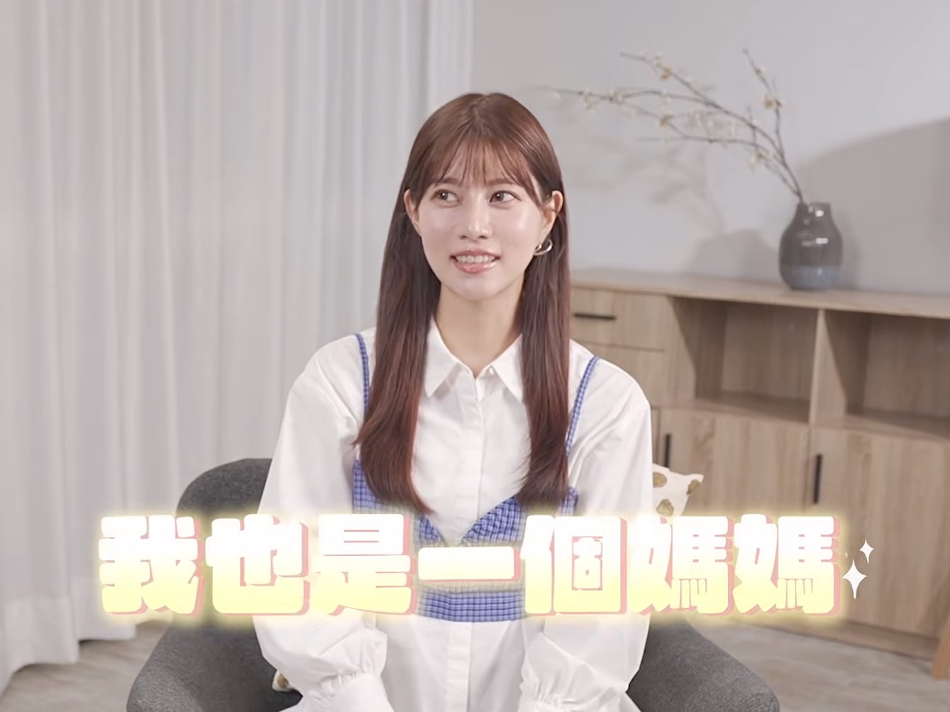 阿部瑪利亞老公是台灣人！挺孕肚甜蜜喊：「我是台灣媳婦！」