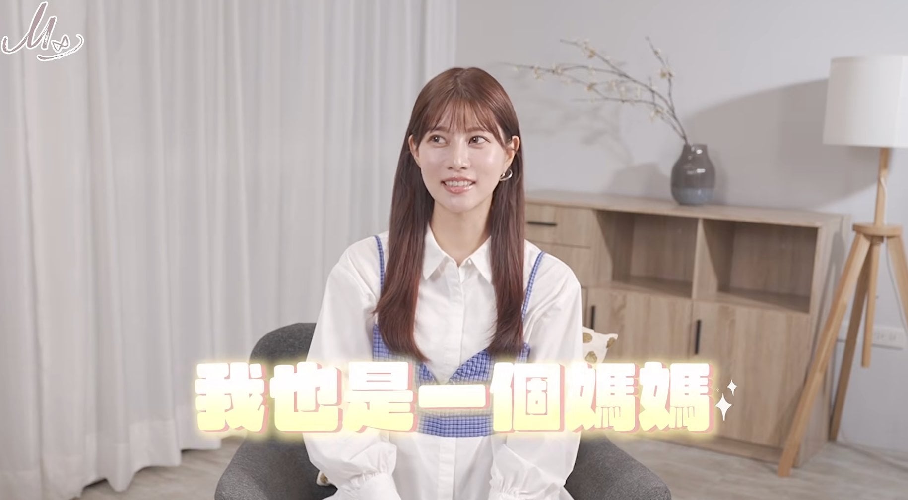 阿部瑪利亞老公是台灣人！挺孕肚甜蜜喊：「我是台灣媳婦！」