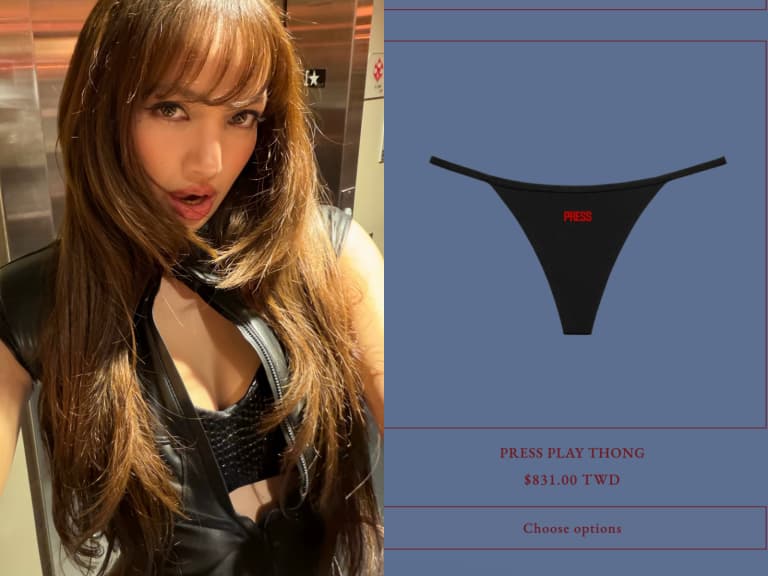 BLACKPINK Lisa 新專輯周邊竟賣丁字褲！紅字 PRESS 超吸睛，網掀兩極評價！