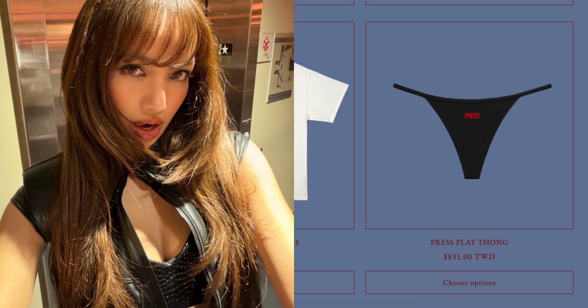 BLACKPINK Lisa 新專輯周邊竟賣丁字褲!紅字 PRESS 超吸睛,網掀兩極評價!