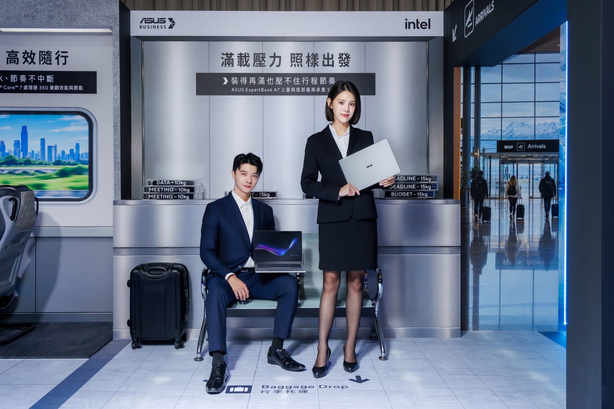 筆電被咖啡潑了還能開機?ASUS 新商用機主打 MIL-STD-810H 軍規耐操,最低 NT$44,900 起!