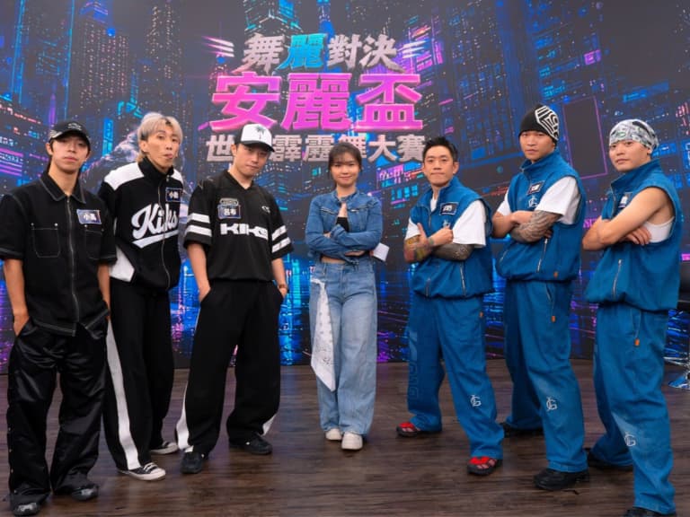 11 月 1 日台北霹靂舞狂戰！安麗盃全球舞者齊聚文創大樓，現場熱血引爆網友期待！