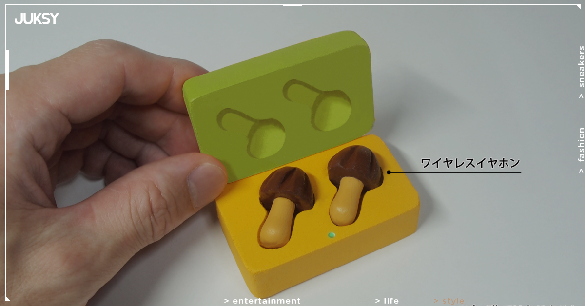 明治「蘑菇山藍牙耳機」復活！初代 10 分鐘售罄，官方推出新款還支援 144 種語言翻譯！