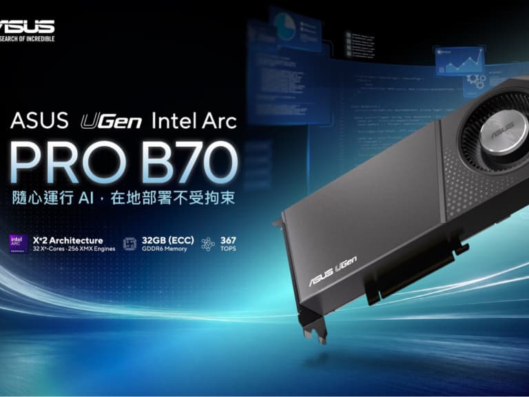 32GB 記憶體only 要價親民？華碩 UGen B70 一出爆紅，AI 開發者全喊：這張卡太狂了！