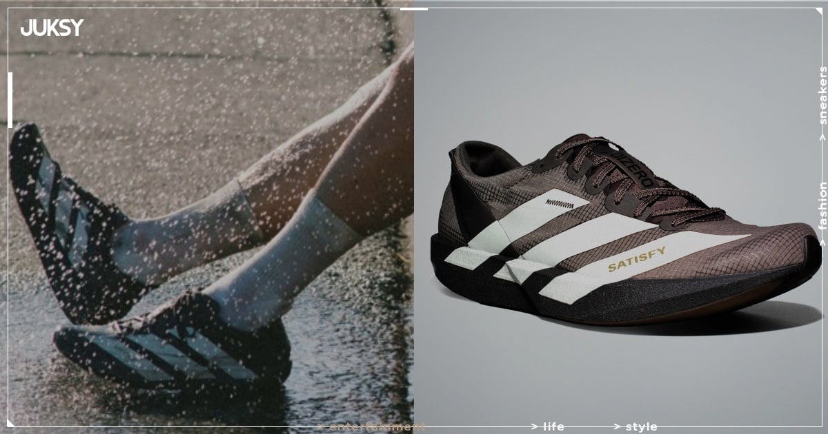 adidas ADIZERO ADIOS SATISFY 台灣發售情報公佈!性能與顏值兼具跑友必收!