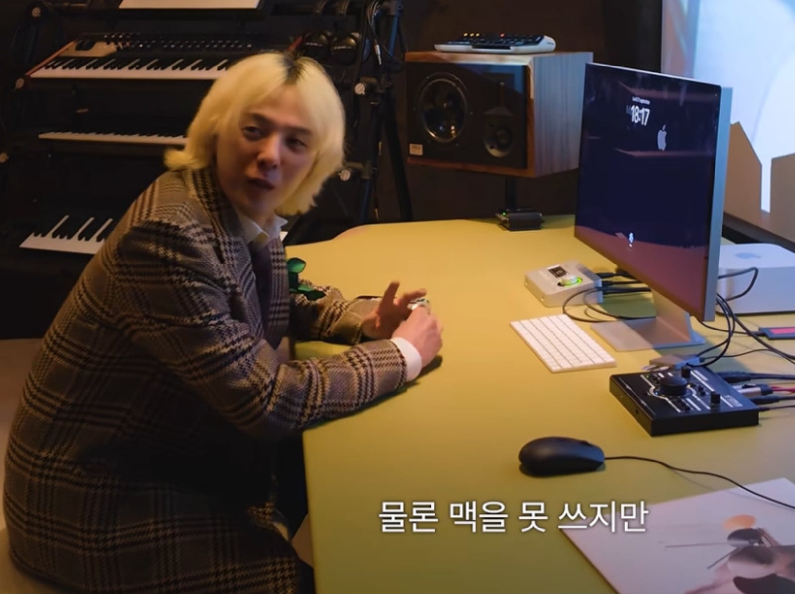 GD 權志龍也被 Apple 產品難倒？面對電腦桌坦承：「我不會用 Mac！」