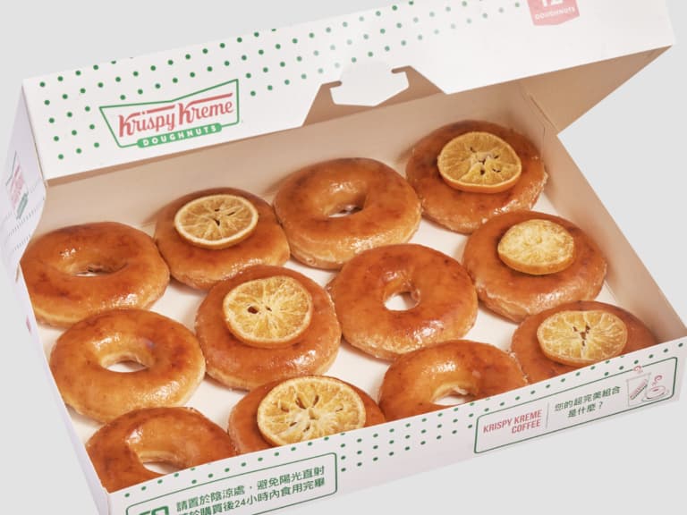 Krispy Kreme 烤布蕾甜甜圈限時回歸！限定門市、開賣時間、優惠價一次看！