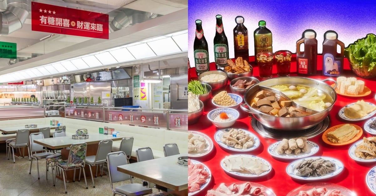 台北必吃 15 間人氣火鍋推薦！菜單、價位、特色一次看！
