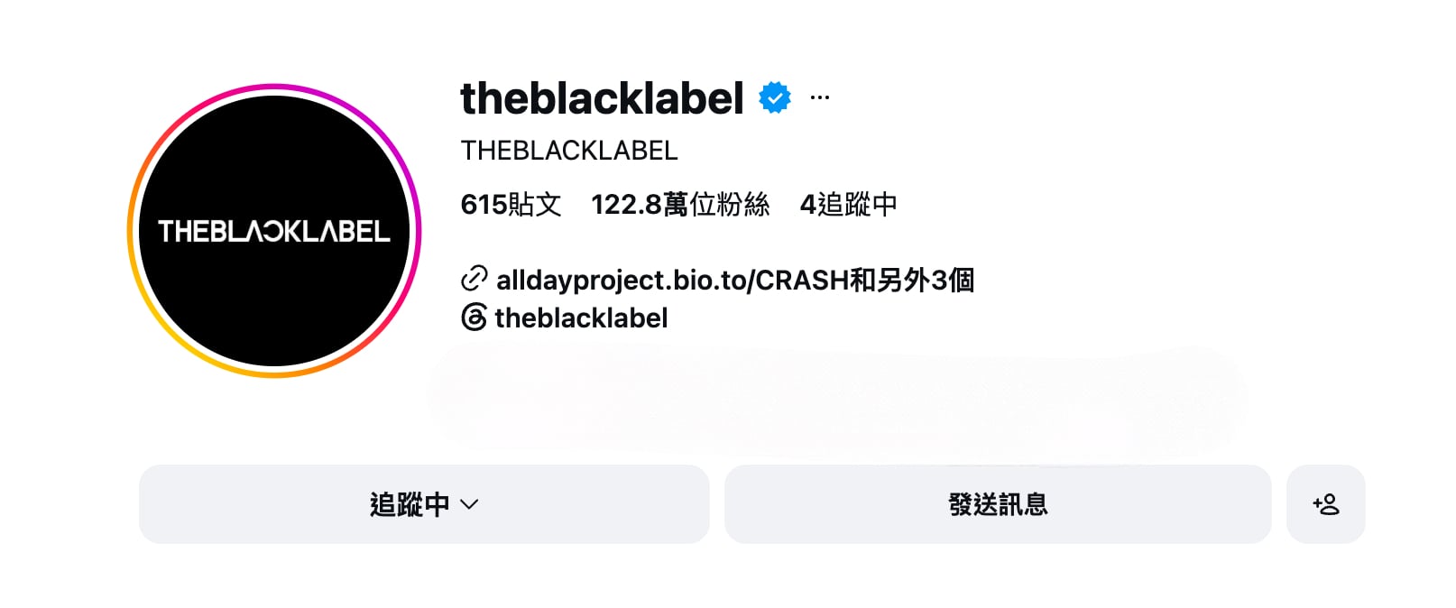 CL 有望簽約 Teddy 公司 The Black Label!粉絲激動:「YG 家族 2.0 要來了嗎!」