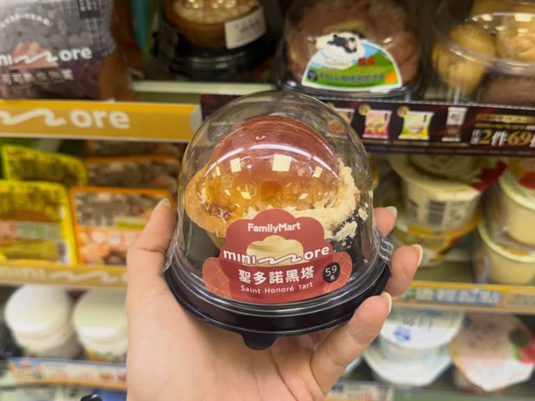 全家新品聖多諾黑塔好吃嗎？價格、口感、優惠價一次看！