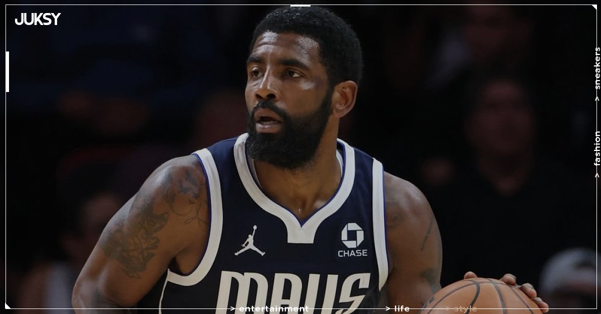NBA/Kyrie Irving 驚傳將轉戰熱火!獨行俠交易包裹曝光、與字母哥攜手衝擊總冠軍?