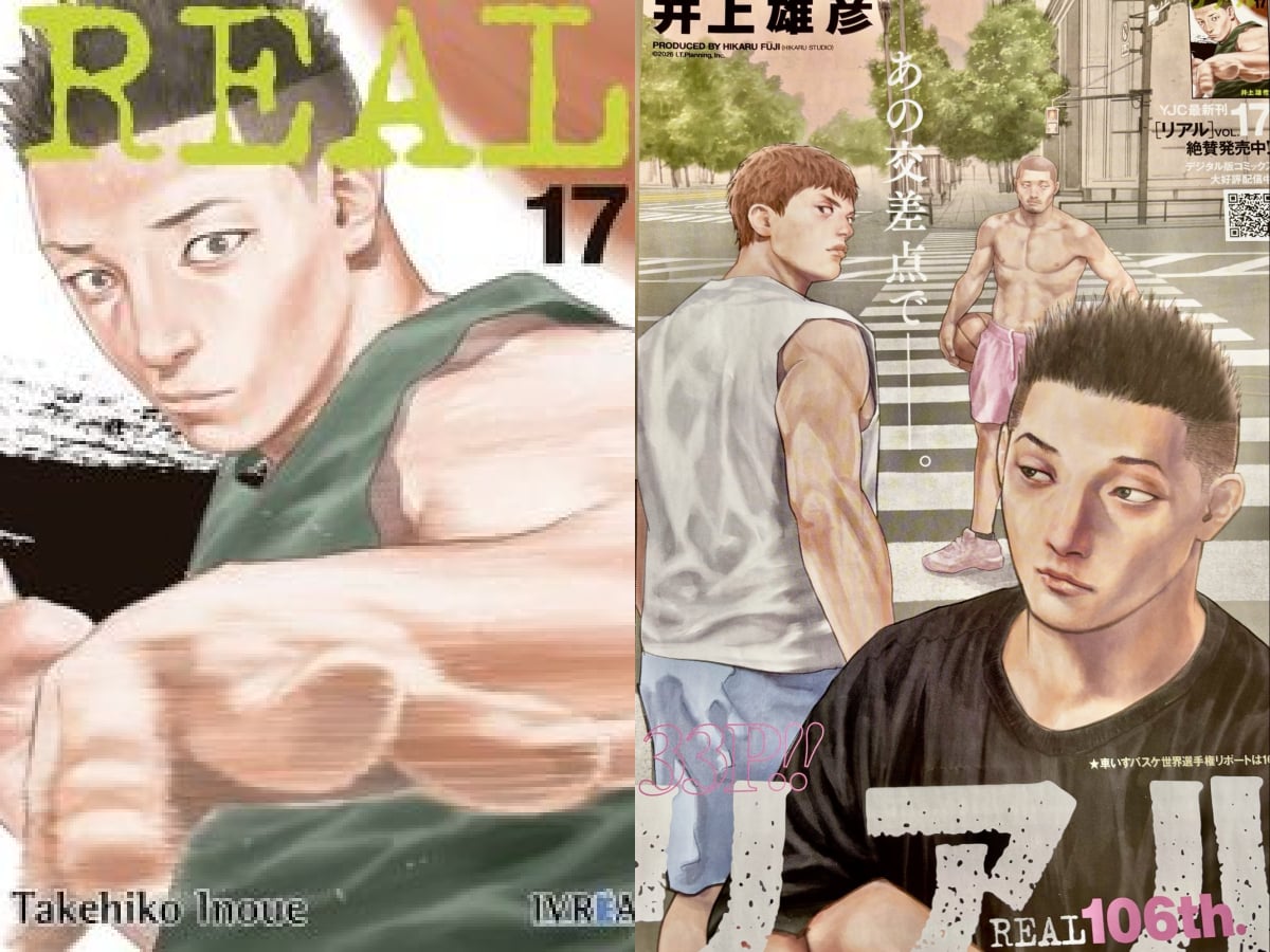 井上雄彥《REAL》最新第 106 話正式刊載！33 頁新內容登上《週刊 Young Jump》