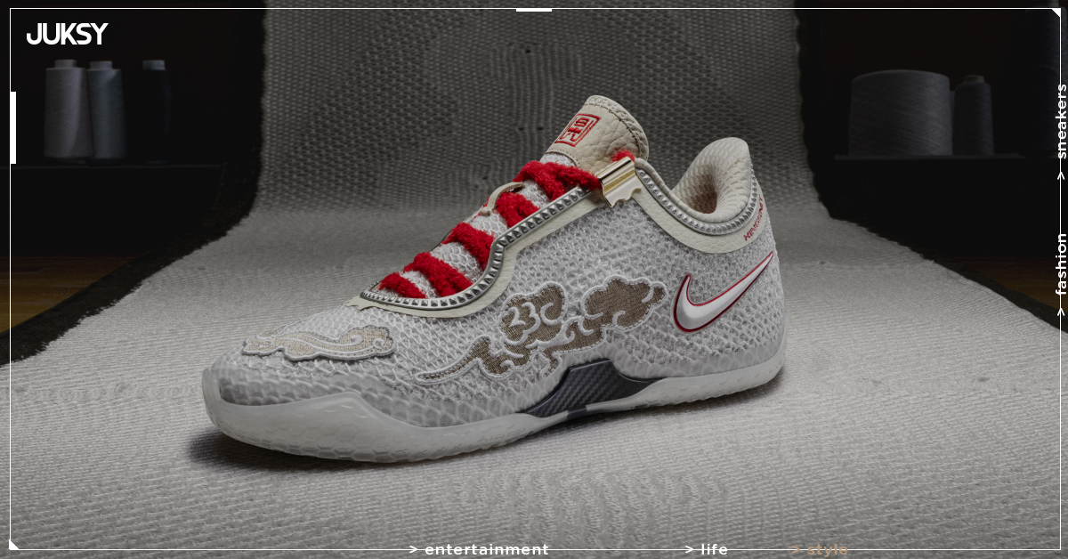 Nike LeBron 24 完整亮點解析!歷代最輕戰靴、發售時間一次看!