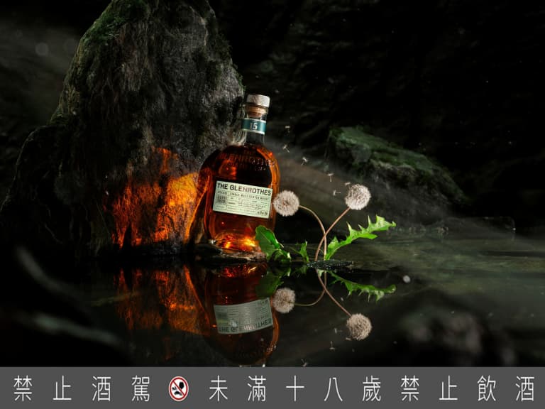 蘇格蘭私有柔軟水源淬鍊雅致酒體 ！「格蘭路思15年」優雅登場！