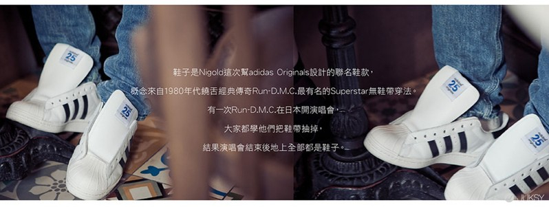 【JUKSY人物誌】United Arrows資深buyer 小木基史 專訪