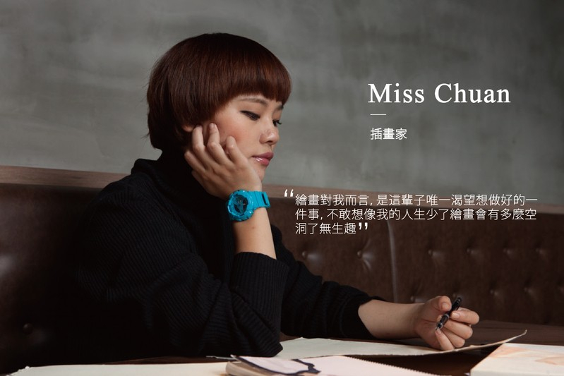 【Casio G-Shock S Series】無與倫比,她們的硬糖式美麗!