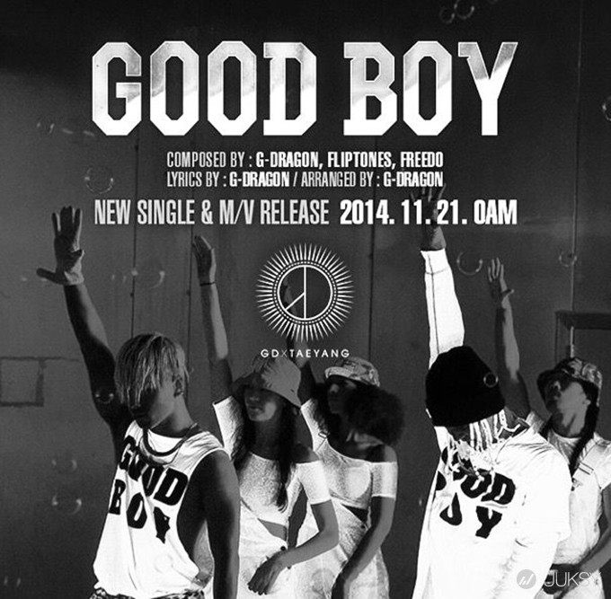 GD X TAEYANG 最強韓流組合新曲 