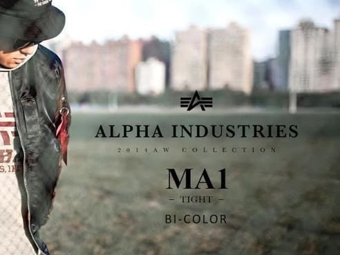 ALPHA INDUSTRIES MA-1秋冬穿搭概念