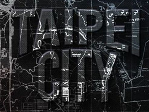 REMIX CLOTHING TAIPEI :: "WE ARE ALL WHERE WE BELONG" :: TAIPEI CITY