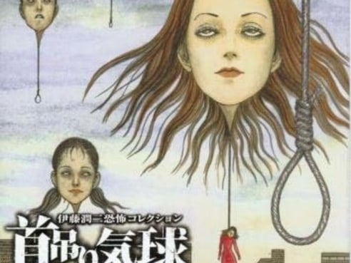 伊藤潤二「人頭氣球」　真實漂浮在日本的天空了？