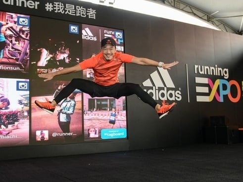 劉軒為初馬跑者分享 「adidas 10大路跑備戰攻略」 台灣首創跑步博覽會 開啟全新視野 adidas 101 限定開跑!
