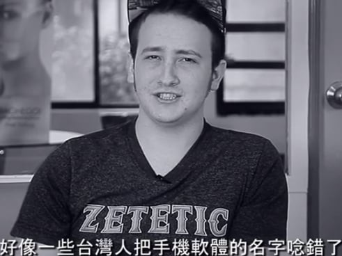 IG 不念 IG?老外告訴台灣人 你把五大社群軟體英文都念錯了
