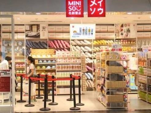 這是UNIQLO還是無印良品?陸山寨神店「名創優品」 網友表示:無限傻眼