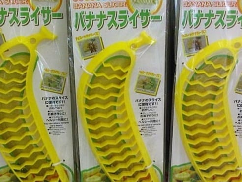 日本大創賣的怪東西　這些奇妙的商品你買過嗎？