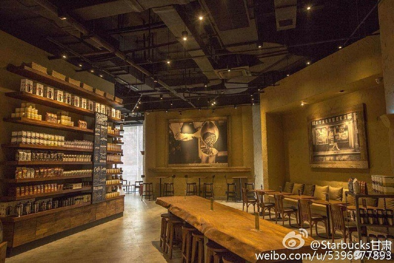 去星巴克喝“西北風”星巴克蘭州首店開業