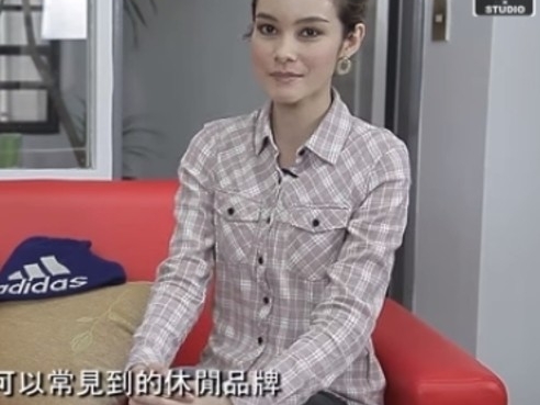 什麼？！原來這個是德國品牌　台德混血正妹告訴你