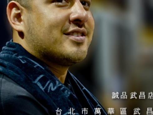 經典CLSC期間限定店 主理人Josh親臨活動現場 創造美國洛杉磯帶來的台灣經典潮流!
