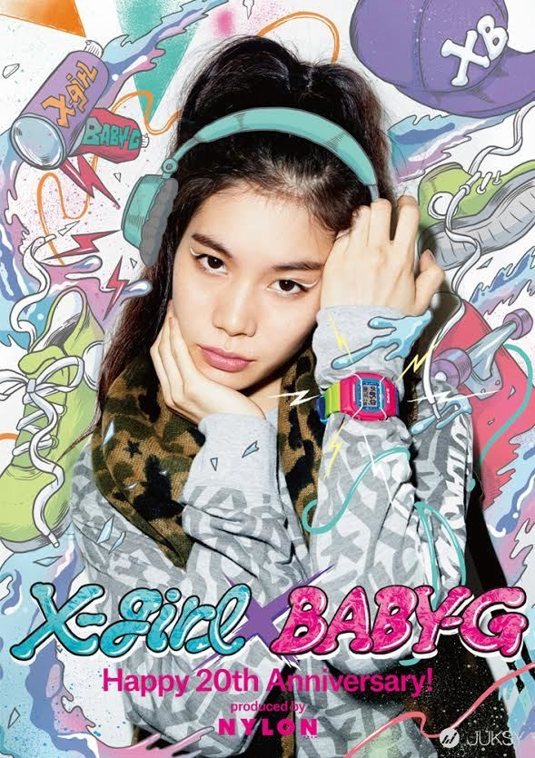 歡慶BABY-G 20周年之際　「BABY-G x X-girl」攜手打造繽紛街頭POP ICON