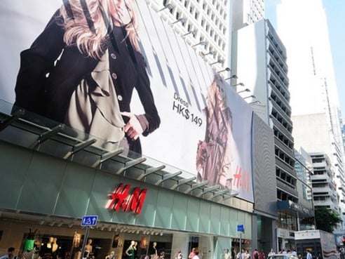 H&M開幕在即! 你不能不知的10個品牌小知識