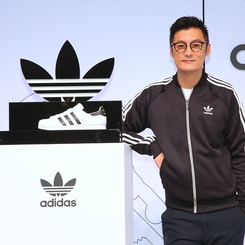 adidas Originals Superstar 上市記者會 特別嘉賓余文樂！