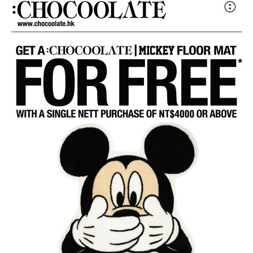 :CHOCOOLATE | MICKEY & FRIENDS聯乘系列
