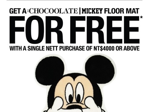 :CHOCOOLATE | MICKEY & FRIENDS聯乘系列