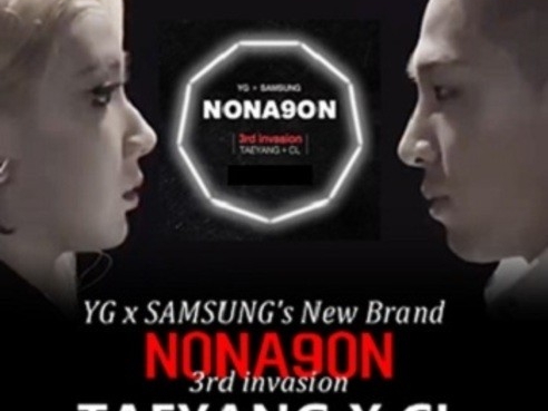 YG Entertainment 推出 時尚品牌「NONA9ON」