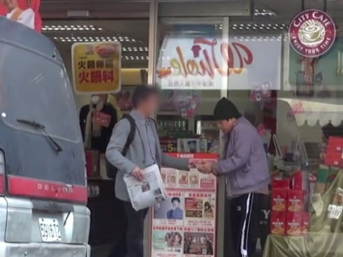 「台北街頭實驗」當遊民跟你要食物 你會怎麼做?