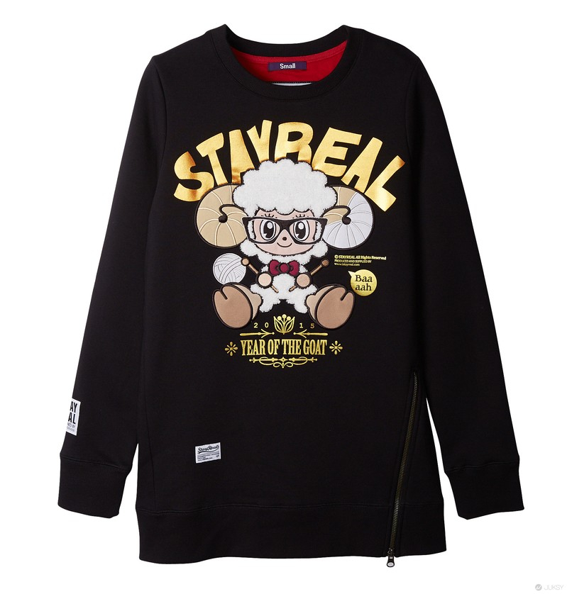 STAYREAL 2015年限定【羊咩咩小鼠】迎春登場！ 巨型羊咩咩小鼠特展陪台北民眾超萌過新年 消費滿額三重送  多樣超值新春好禮等你來！