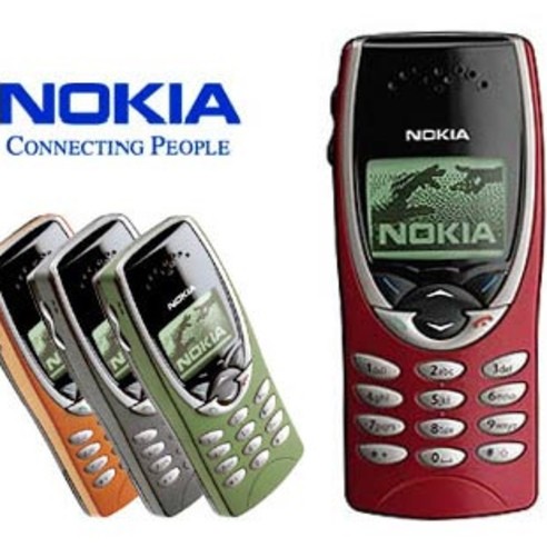 英媒：Nokia 8210 是毒販眼中全世界最棒的手機