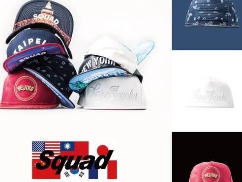 This Is My City:SQUAD 7週年 推出城市帽系列 外加新春滿額好禮再加碼