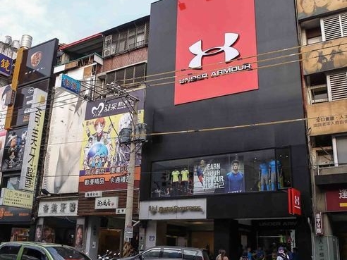 UNDER ARMOUR台中首家旗艦門市正式開幕