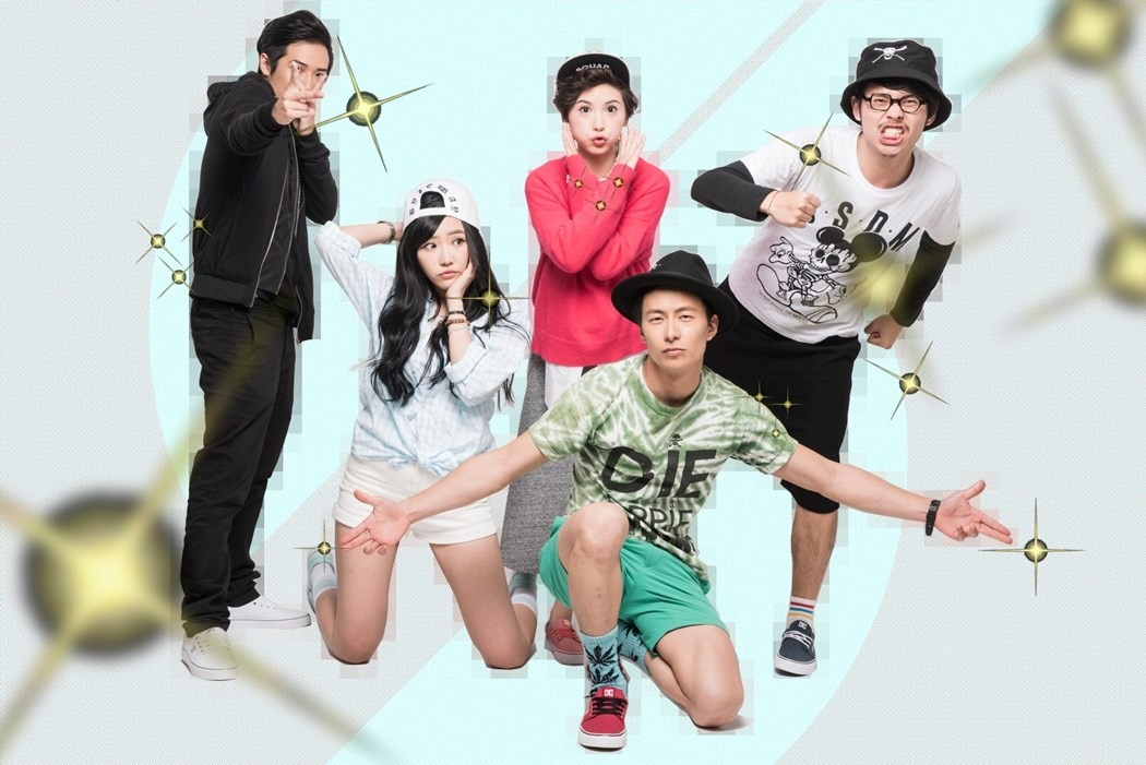 GAME START!玩色新創意 【DC Shoes】開啟你的躍動細胞