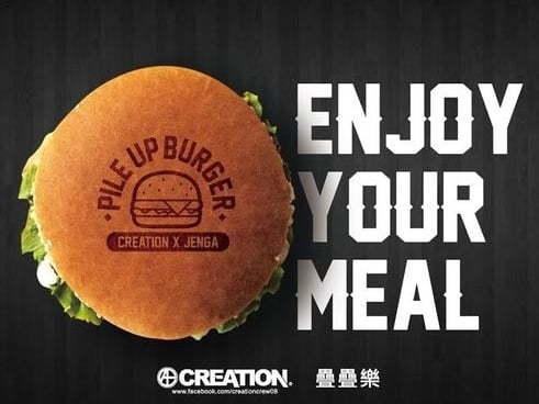 CXJ Burger / 服飾與餐飲的跨界合作，廚師與設計師的職人精神