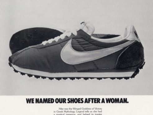 NIKE重視女性運動40年並將一如既往