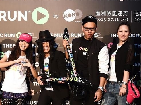 The Music Run™ by KOKO仲夏夜登場 音樂路跑派對將嗨翻北高