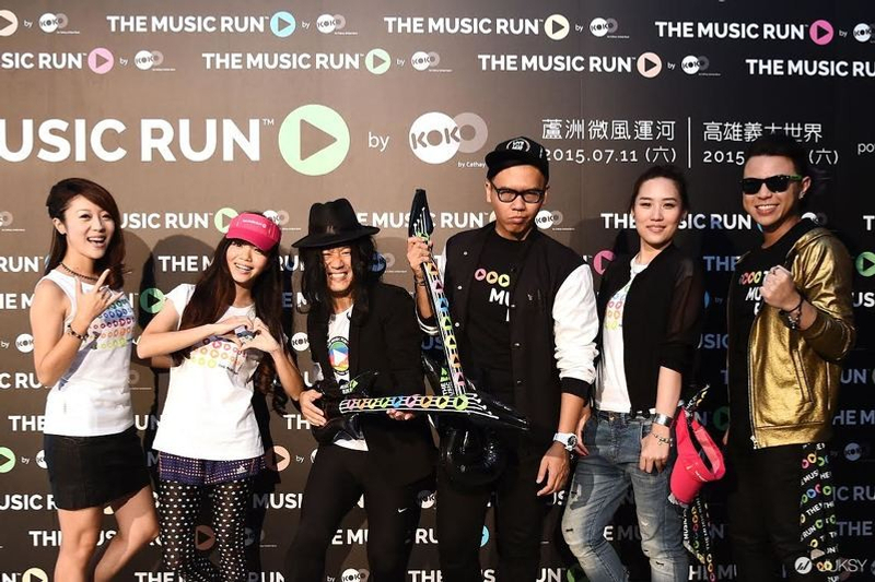 The Music Run™ by KOKO仲夏夜登场 音乐路跑派对将嗨翻北高