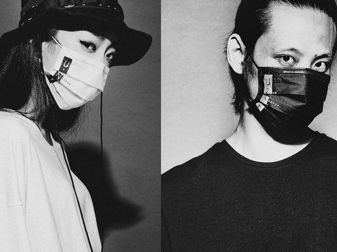 REMIX CLOTHING TAIPEI  x  037993.com present - U.N.I.