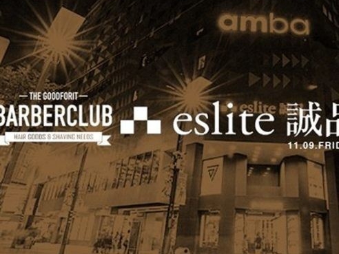 The Goodforit Barberclub Eslite Grand Open@09/11!